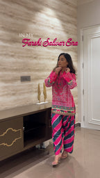 Crimson Co-Ord Set
