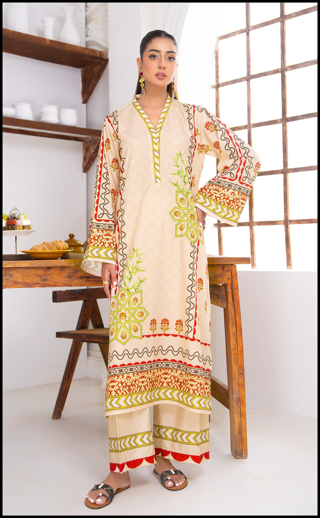 Solaris Co-ord Set